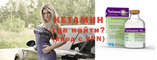 твердый Верхнеуральск