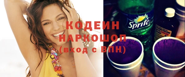 таблы Верея