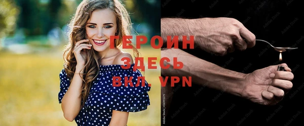 ECSTASY Верхний Тагил
