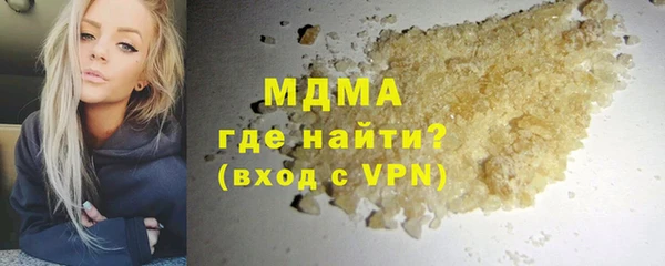 твердый Верхнеуральск