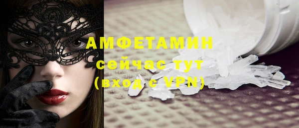 твердый Верхнеуральск