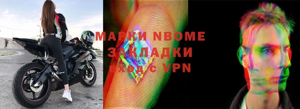 ECSTASY Верхний Тагил