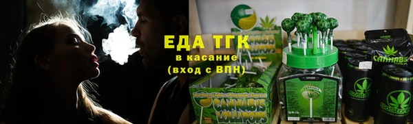 твердый Верхнеуральск
