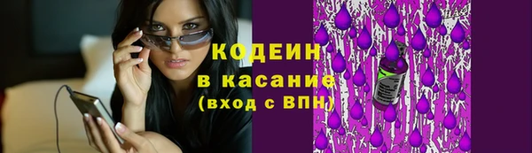 твердый Верхнеуральск