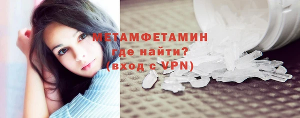 ECSTASY Верхний Тагил