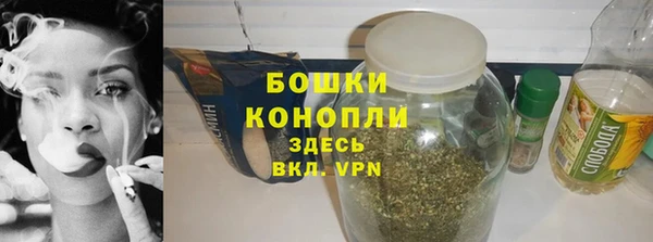ECSTASY Верхний Тагил