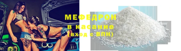 таблы Верея
