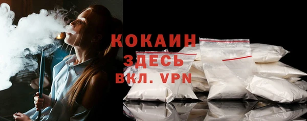 ECSTASY Верхний Тагил