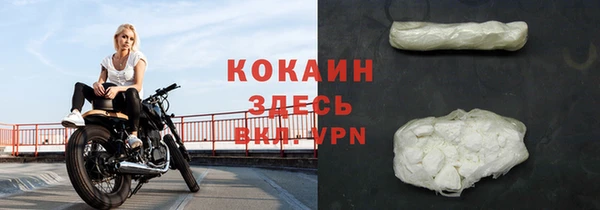ECSTASY Верхний Тагил