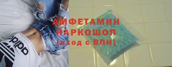 таблы Верея