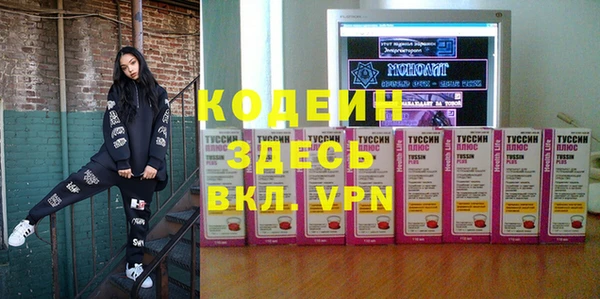 твердый Верхнеуральск