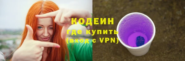 ECSTASY Верхний Тагил