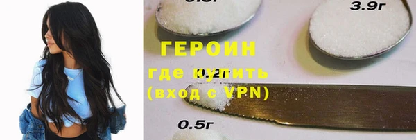 ECSTASY Верхний Тагил