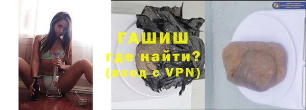 стаф Володарск