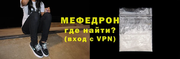 ECSTASY Верхний Тагил