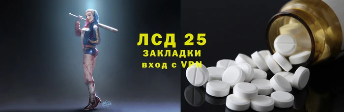 твердый Верхнеуральск