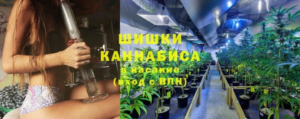 таблы Верея