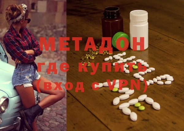 таблы Верея