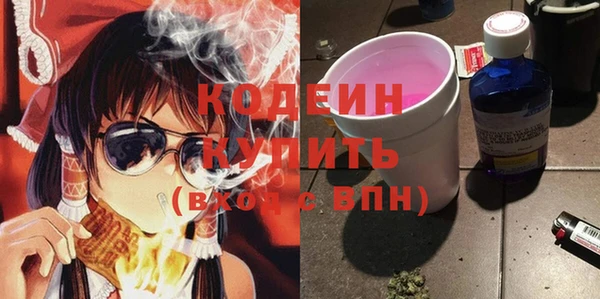 MDMA Premium VHQ Волосово
