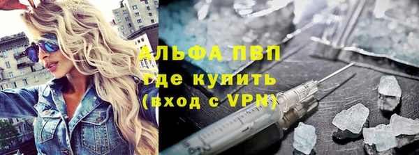таблы Верея