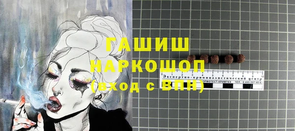 твердый Верхнеуральск