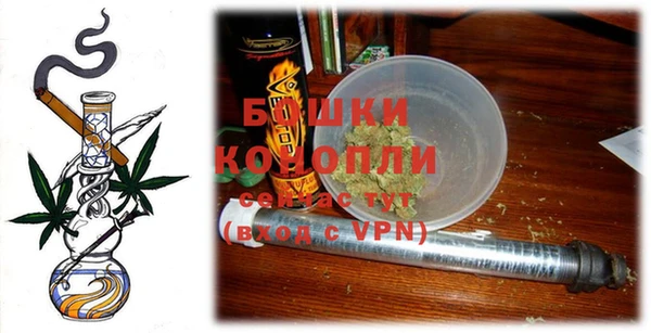 таблы Верея