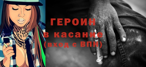 твердый Верхнеуральск