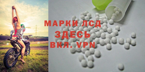 ECSTASY Верхний Тагил