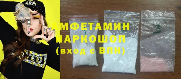 таблы Верея