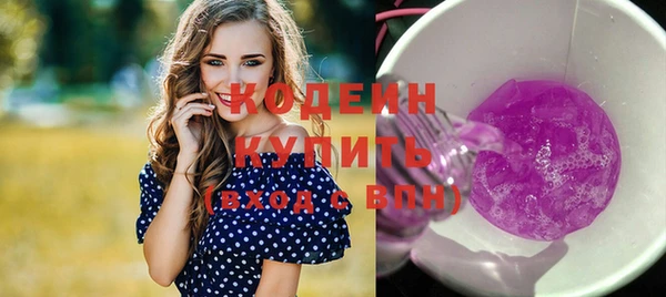 ECSTASY Верхний Тагил