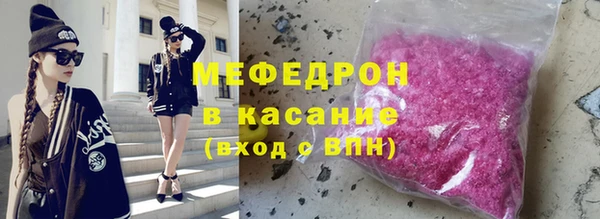 твердый Верхнеуральск