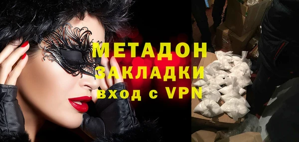 твердый Верхнеуральск