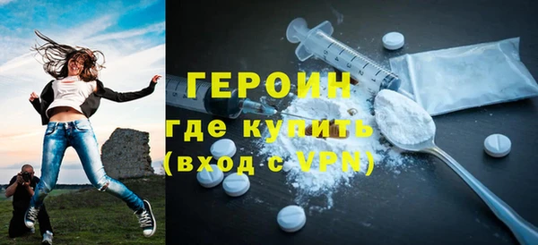 таблы Верея