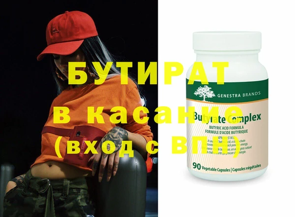 таблы Верея
