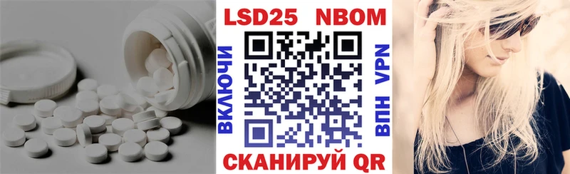 omg как войти  магазин продажи   Владикавказ  LSD-25 экстази ecstasy 